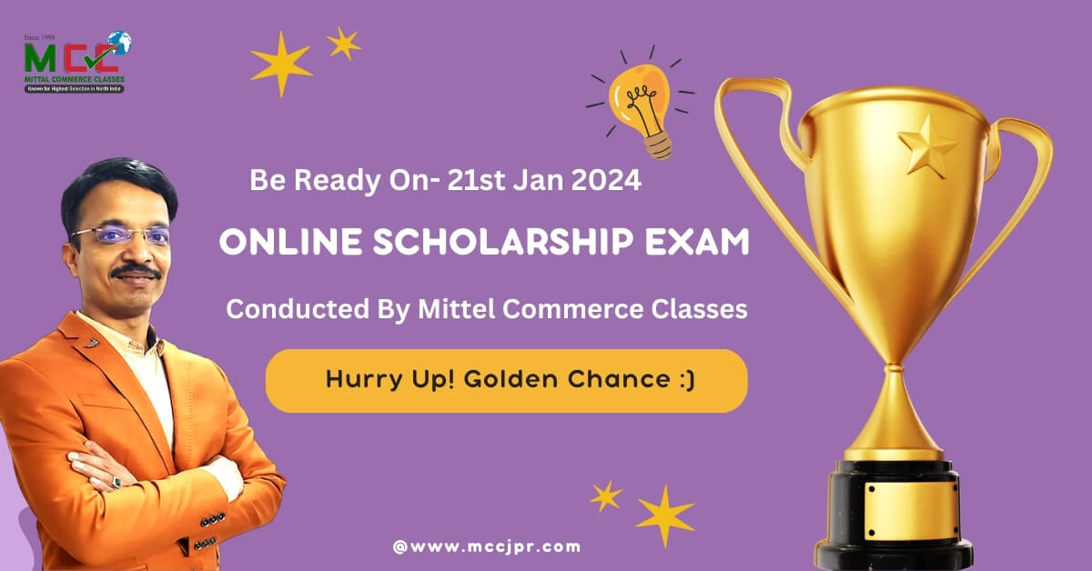 Commerce Ka Champion- Online Scholarship Exam